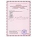С 1705 Силиконовая объемная межпальцевая перегородка с фиксирующей петлей