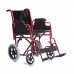 Кресло-коляска для инвалидов Armed FS904В