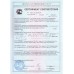 С 1705 Силиконовая объемная межпальцевая перегородка с фиксирующей петлей