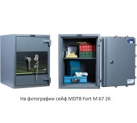 Взломостойкий сейф III класса MDTB Fort M 50 2K